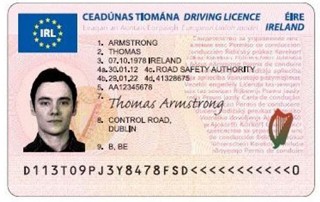 Δείτε το νέο δίπλωμα οδήγησης