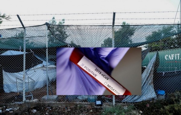 Κρούσμα κορωνοϊού και στην Δομή Προσφύγων της Μαλακάσας