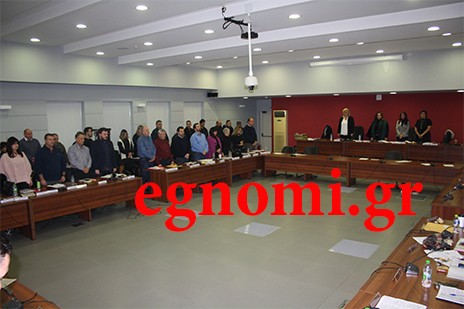 ΔΗΜΟΤΙΚΟ ΣΥΜΒΟΥΛΙΟ ΧΑΛΚΙΔΕΩΝ: Ενός λεπτού σιγή για το θάνατο δημοτικού υπαλλήλου