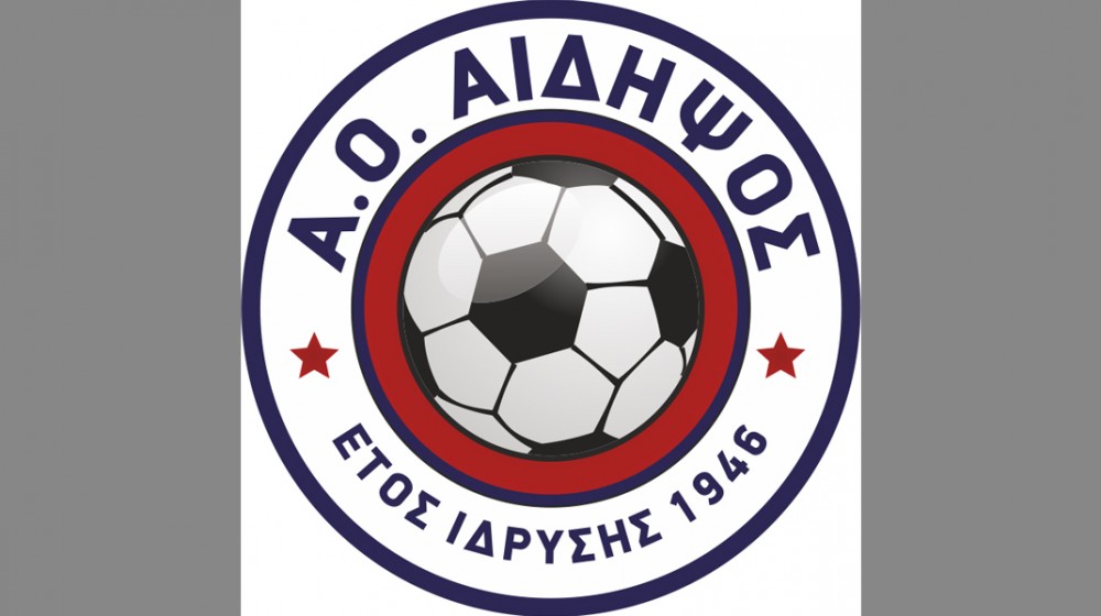 ΑΟ ΑΙΔΗΨΟΣ: Με ...νέο αίμα στο νέο πρωτάθλημα (pics)