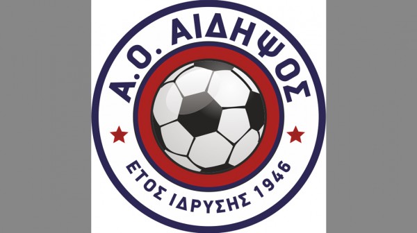 ΑΟ ΑΙΔΗΨΟΣ: Με ...νέο αίμα στο νέο πρωτάθλημα (pics)
