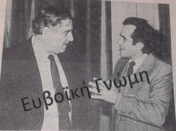 ΡΕΤΡΟ: Τι συζητάει με τον Υπουργό Δημήτρη Σαπουντζή ο Γιώργος Αποστολίδης;