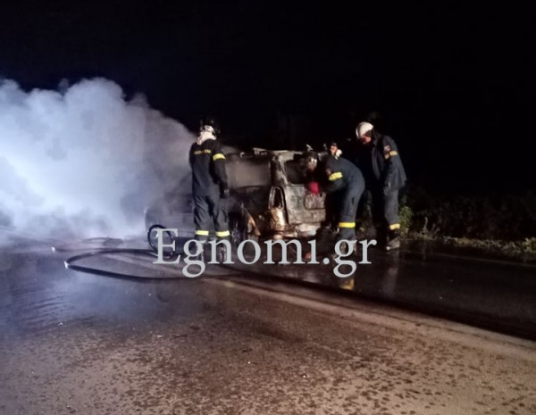 ΒΑΣΙΛΙΚΟ: Πανικός από φωτιά σε αυτοκίνητο