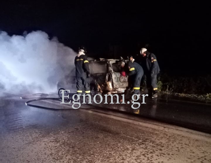 ΒΑΣΙΛΙΚΟ: Πανικός από φωτιά σε αυτοκίνητο