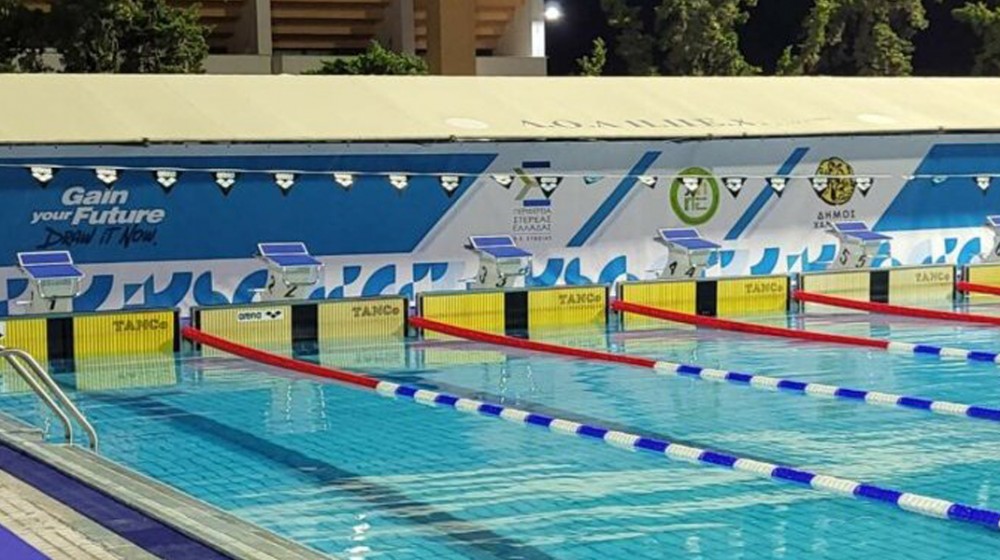 ΧΑΛΚΙΔΑ: Κλειστό το Κολυμβητήριο το πρωί Παρασκευή 20 Οκτωβρίου