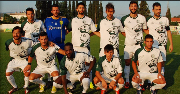 Το πρόγραμμα όλων των αγώνων της Football League