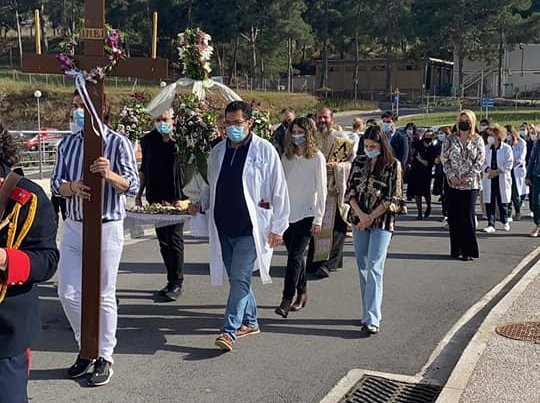 Περιφορά του Επιταφίου στο Νοσοκομείο Χαλκίδας