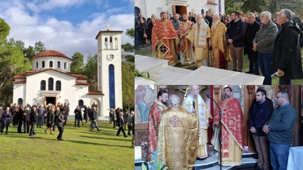 ΑΓΙΟΣ ΛΟΥΚΑΣ ΑΛΙΒΕΡΙΟΥ: Η γιορτή της Αγίας Βαρβάρας στο Λυγνιτωρυχείο    Μπιρνιά