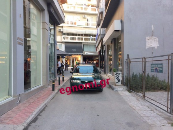 ΧΑΛΚΙΔΑ: «Γάιδαρος» οδηγός απέκλεισε παιδικά καροτσάκια