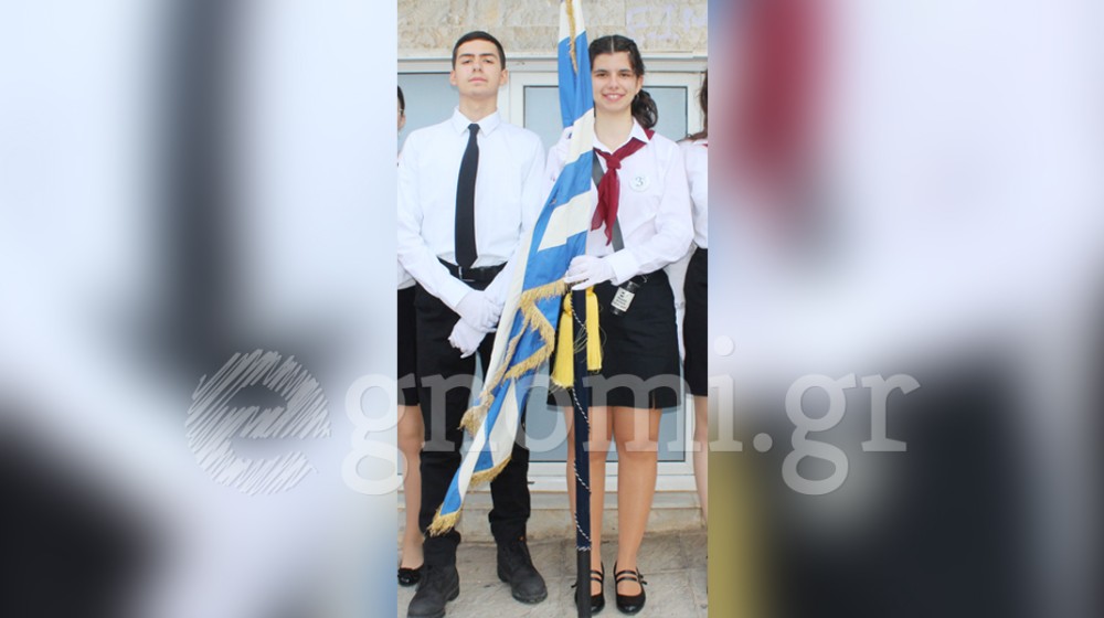 Η σημαία κρίθηκε στην τύχη!