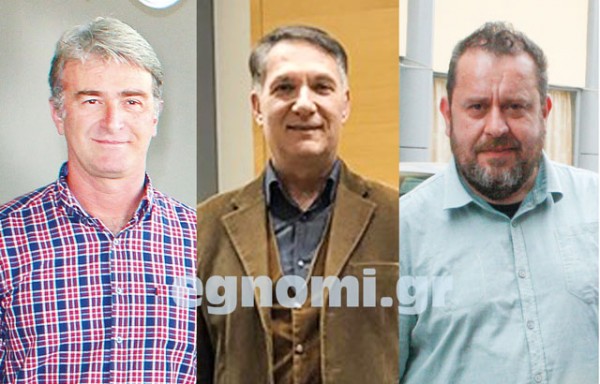 Δεμερτζής, Τάγκης και Βραϊμάκης αντιπρόσωποι στις εκλογες του ΣΕΓΑΣ