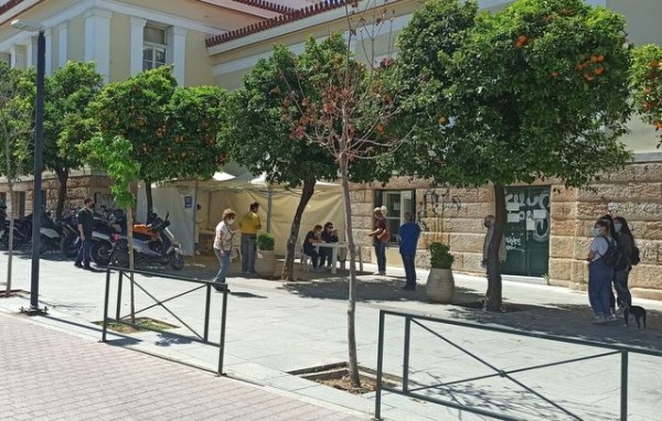 ΧΑΛΚΙΔΑ-ΚΟΡΩΝΟΪΟΣ: Δωρεάν rapid tests την Παρασκευή πίσω από το Δικαστικό Μέγαρο
