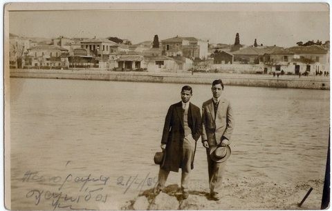 Δύο Μικρασιάτες που ρίζωσαν στη Χαλκίδα σε φωτογραφία του 1929