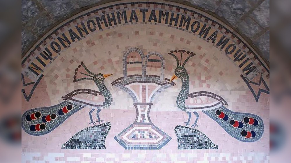 Από την Αγία Σοφία… στο γκράφιτι