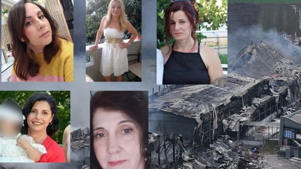 ΒΙΟΛΑΝΤΑ-ΤΡΑΓΩΔΙΑ ΜΕ 5 ΝΕΚΡΕΣ ΓΥΝΑΙΚΕΣ: Συνελήφθη ο ιδιοκτήτης και δύο στελέχη του εργοστασίου