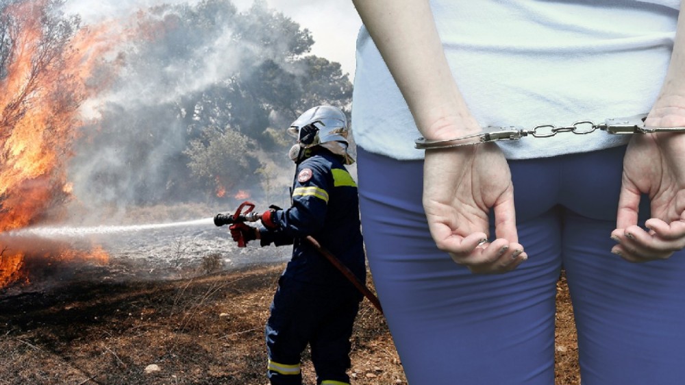 ΙΣΤΙΑΙΑ ΕΥΒΟΙΑΣ: Σύλληψη γυναίκας και βαρύ πρόστιμο για πρόκληση πυρκαγιάς σε αγροτική έκταση