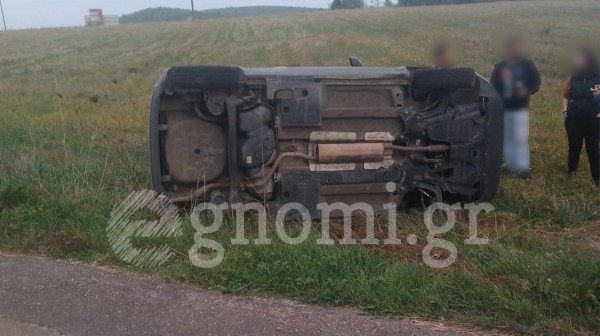 ΚΑΘΕΝΟΙ ΑΤΥΧΗΜΑ: Γυναίκα έφερε τούμπα με ΙΧ