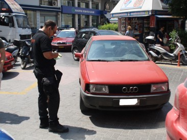 Ε, πώς να μην σε γράψει ρε φίλε;