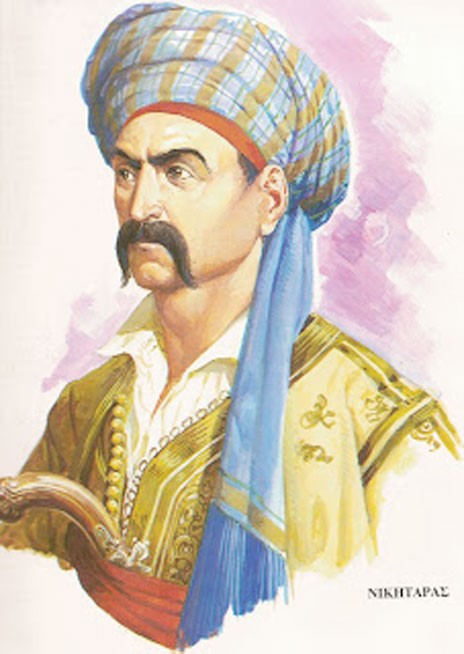 ΑΥΤΟ ΤΟ ΗΞΕΡΕΣ?