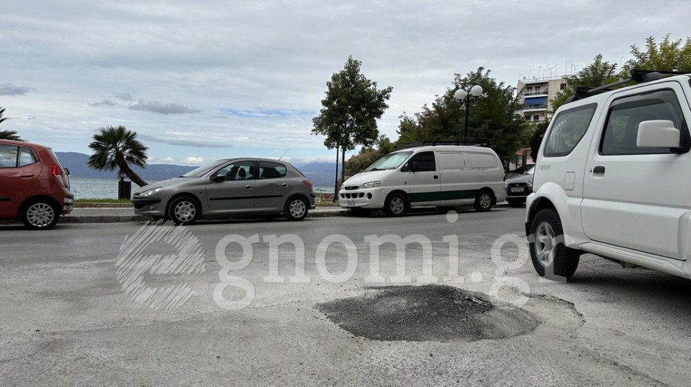ΟΔΟΣ ΚΡΙΕΖΗ-ΧΑΛΚΙΔΑ: Βουναλάκι από πίσσα και κλειστός δρόμος για τις εργασίες φυσικού αερίου