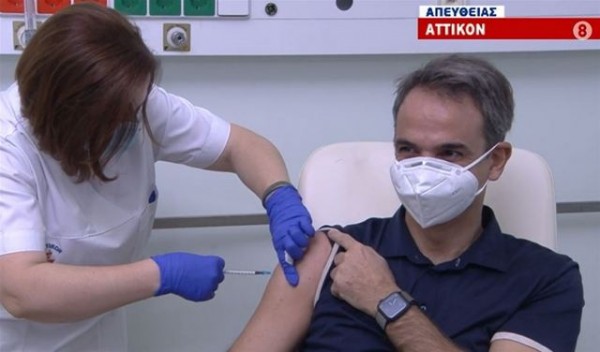 Εμβολιάστηκαν Μητσοτάκης, Σακελλαροπούλου και Τσιόδρας (pics)
