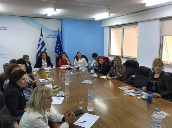 Η Λίνα Ευσταθίου συμμετείχε σε  συνάντηση για την ισότητα των φύλων με την υφυπουργό Εσωτερικών
