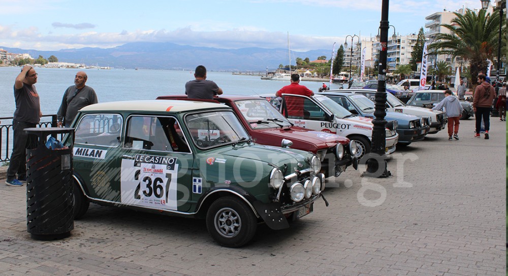ΧΑΛΚΙΔΑ: Όλα έτοιμα για το Classic Legends Rally