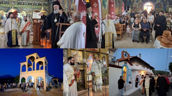 Σε Πούρνο και Στρόπωνες ο Μητροπολίτης για την γιορτή του Αγίου Πνεύματος