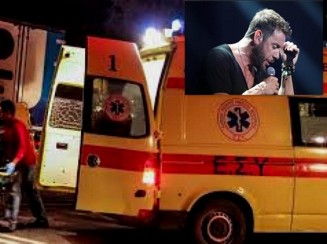Γυναίκα έπαθε κρίση επιληψίας σε συναυλία του Μαζωνάκη και έγινε πανικός (VIDEO)
