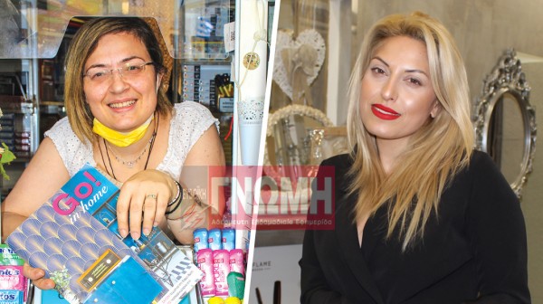 60χρονη γυναίκα είχε ρημάξει τους εμπόρους της Χαλκίδας