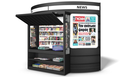 Το θρίλερ με το θάνατο του Σήφη Βαλυράκη