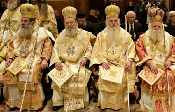 Παρών στις χειροτονίες των νέων Αρχιερέων ο Μητροπολίτης κ. Χρυσόστομος