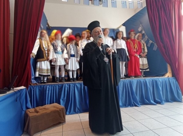 Επισκέψεις του Μητροπολίτη σε σχολεία της Χαλκίδας και του Βασιλικού