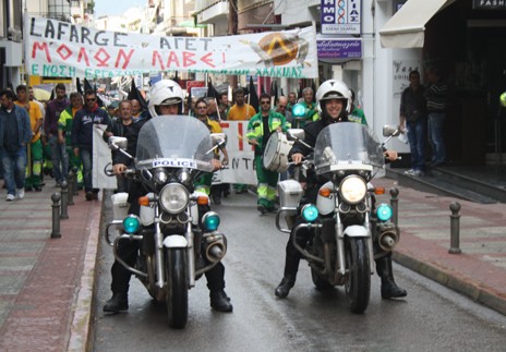 Oχι πια MAT, μόνο Zητάδες