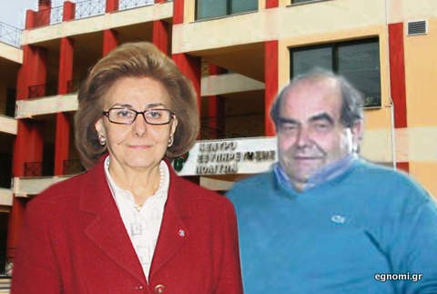 Η Ουρανία Παπανδρέου κατέθεσε ένσταση κατά του Γιάννη Αναγνώστου