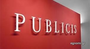 Συγχωνεύτηκαν δύο κολοσσοί της διαφήμισης