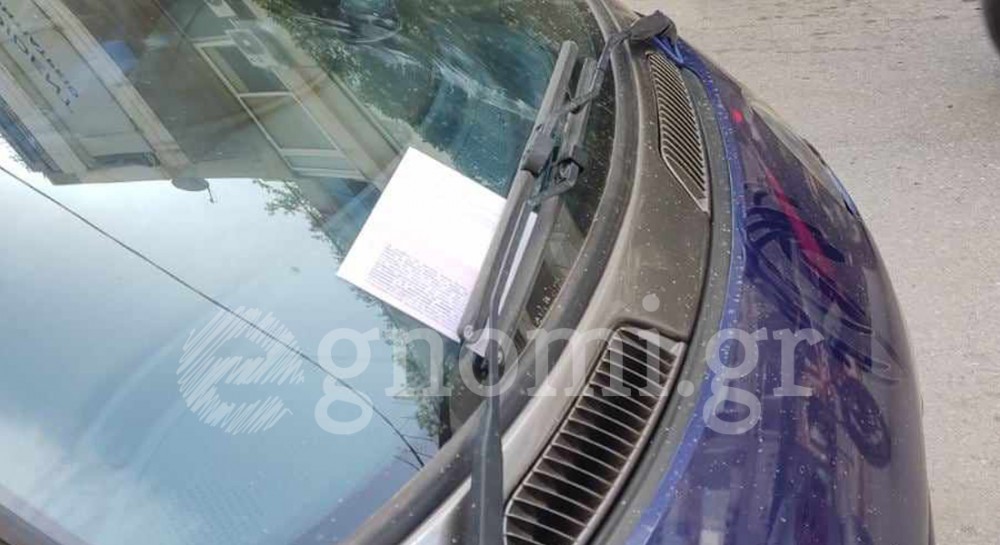 ΧΑΛΚΙΔΑ ΑΓΓΕΛΗ ΓΟΒΙΟΥ: Οι κλήσεις έπεσαν ...βροχή