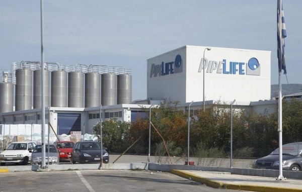 PIPELIFE: Στο δρόμο 70 οικογένειες μετά το κλείσιμο του εργοστασίου