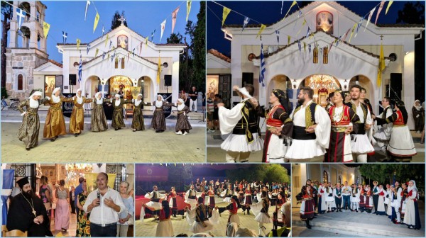 ΒΟΡΕΙΑ ΕΥΒΟΙΑ: Παραδοσιακοί χοροί και μηνύματα ομογένειας στη γιορτή της Μεταμόρφωσης στους Ωρεούς