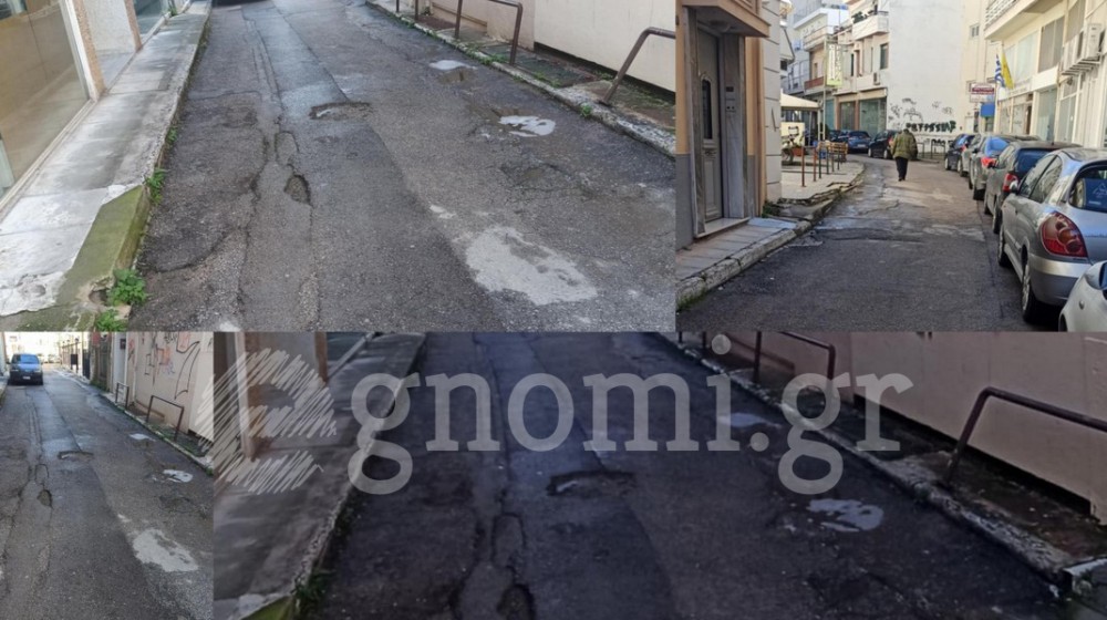 ΟΔΟΣ ΩΡΙΩΝΟΣ: Κατσικόδρομος στην ...καρδιά της Χαλκίδας