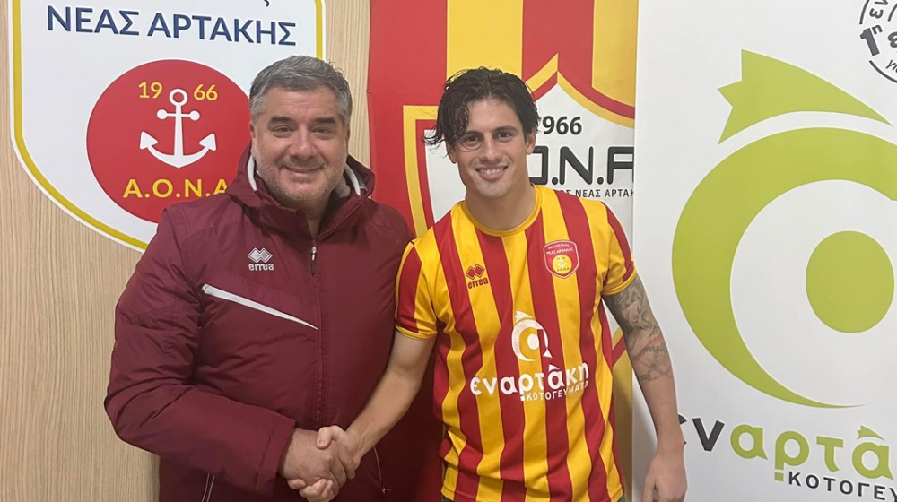 ΑΡΤΑΚΗ: Πήρε χαφ που έχει παίξει στη Super League 2, αλλά και στην μεγάλη κατηγορία της Σερβίας