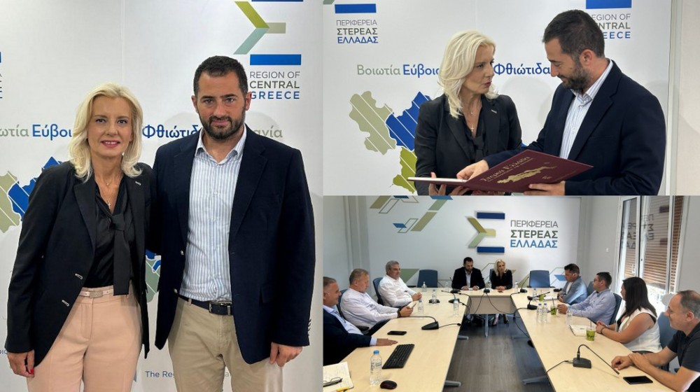Ο Φάνης καλωσόρισε τη Ρένα στην έδρα της Περιφέρεια Στερεάς Ελλάδας