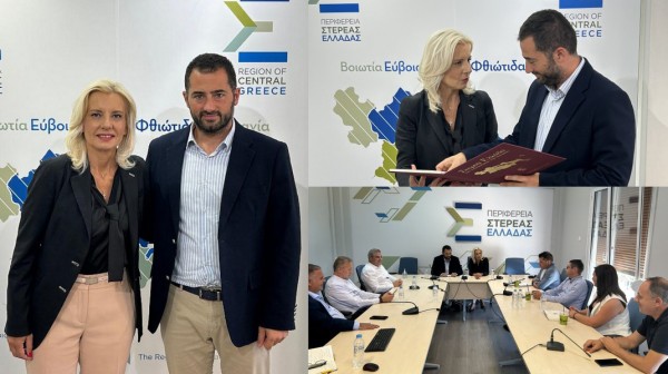 Ο Φάνης καλωσόρισε τη Ρένα στην έδρα της Περιφέρεια Στερεάς Ελλάδας