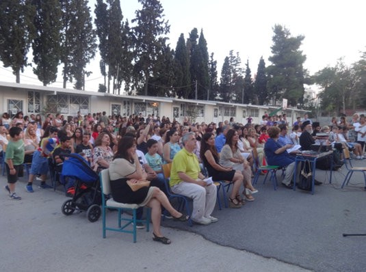 Φαγοπότι και συγκίνηση στο 3ο Γυμνάσιο Χαλκίδας