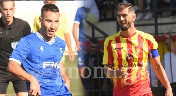 Χωρίς τους αρχηγούς τους Κάρυστος και Αρτάκη