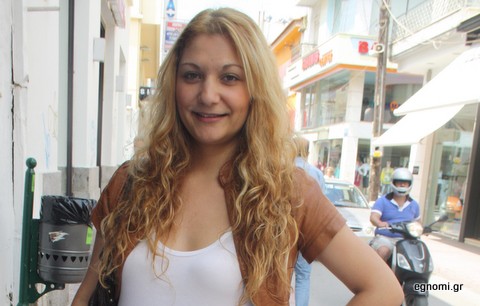 Τι σας την σπάει στη Χαλκίδα;