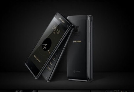 Νέο high-end flip phone