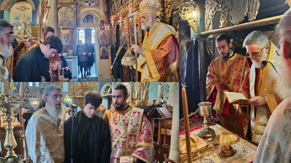 Μαθητής Λυκείου χειροθετήθηκε Αναγνώστης από τον Επίσκοπο Σκοπέλου