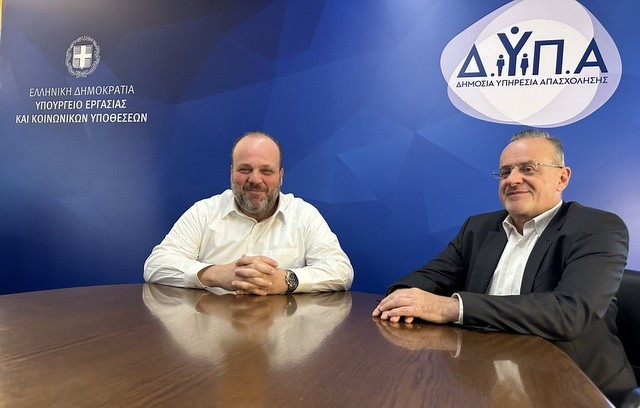 Συνάντηση του Θανάση Ζεμπίλη με τον Διοικητή ΔΥΠΑ (πρώην ΟΑΕΔ)