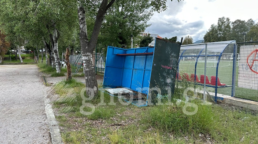 ΠΑΡΚΟ ΒΟΥΡΚΟΥ - ΧΑΛΚΙΔΑ: Κατάντησε χωματερή και ...ζούγκλα (ΦΩΤΟ)